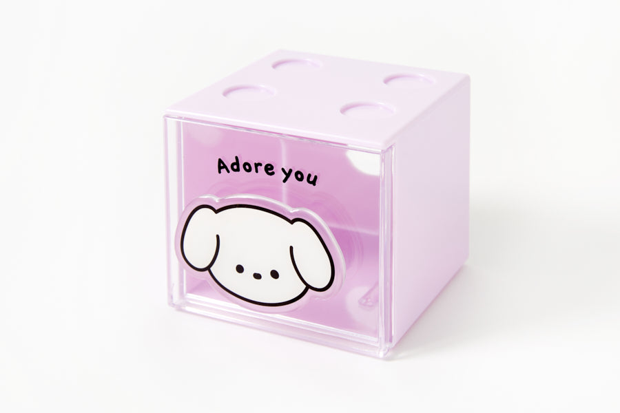 BLOCK ORGANIZER PURPLE PUPPY