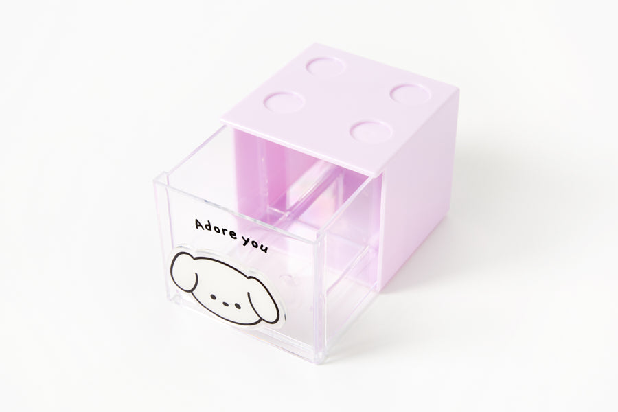BLOCK ORGANIZER PURPLE PUPPY