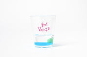 FIGURE SOJU GLASS FROG 'ALCOHOL TASTES SWEET
