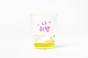 FIGURE SOJU GLASS HAMSTER 'I'M ALREADY DRUNK' 50ML