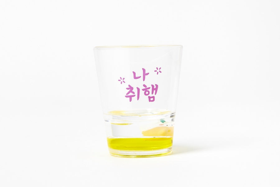 FIGURE SOJU GLASS HAMSTER 'I'M ALREADY DRUNK' 50ML