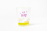 FIGURE SOJU GLASS HAMSTER 'I'M ALREADY DRUNK' 50ML