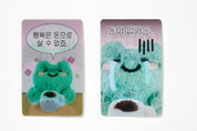 CARD CHANGING STICKER FROG CUP