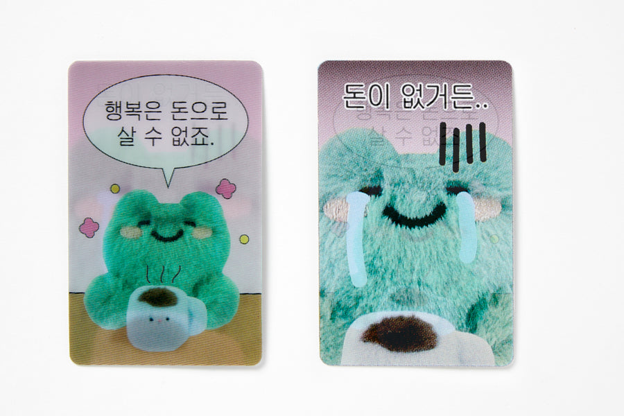 CARD CHANGING STICKER FROG CUP