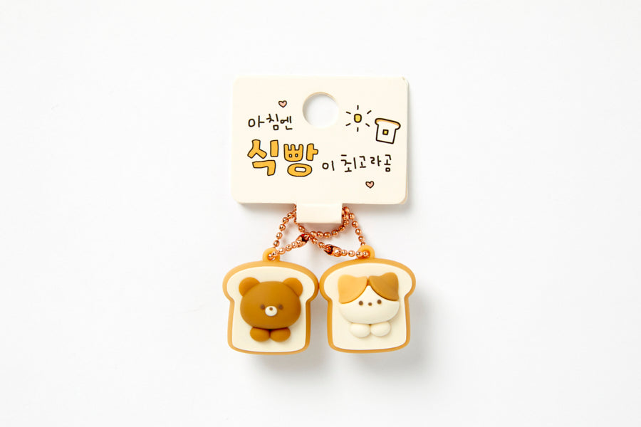 COUPLE KEY RING SET BREAD CAT & BEAR