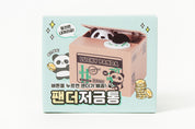 PIGGY BANK PANDA