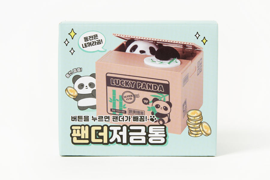 PIGGY BANK PANDA