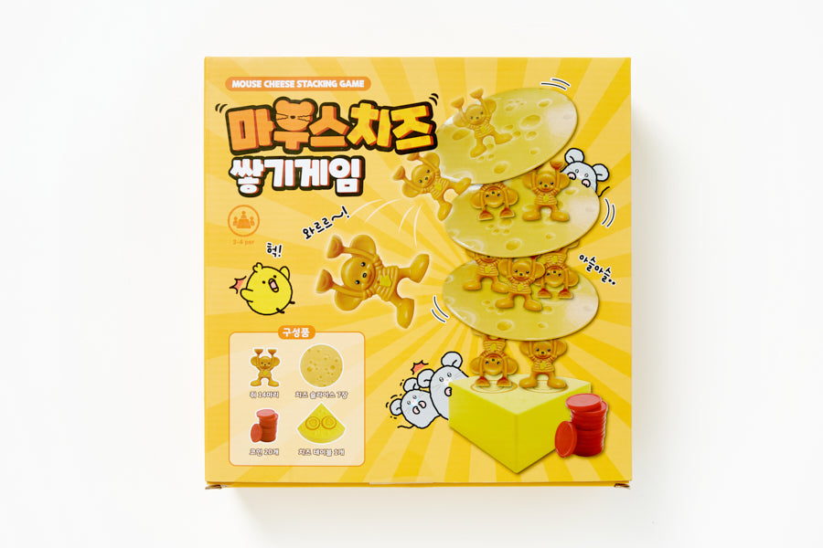 GAME MOUSE CHEESE STACKING