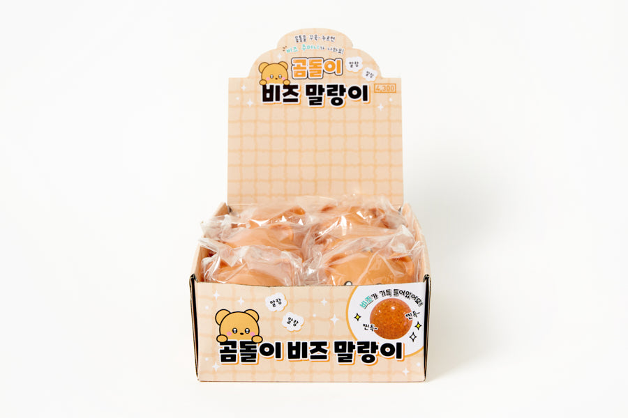 SQUISHY BEAR BEADS