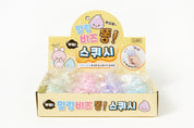 SQUISHY POOP MULTI COLOR
