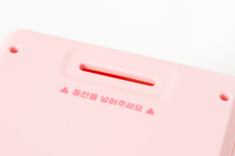 MUSIC SAVING BOX PINK ANGEL