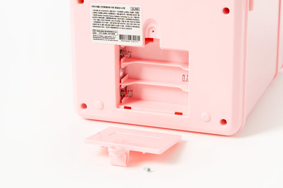 MUSIC SAVING BOX PINK ANGEL