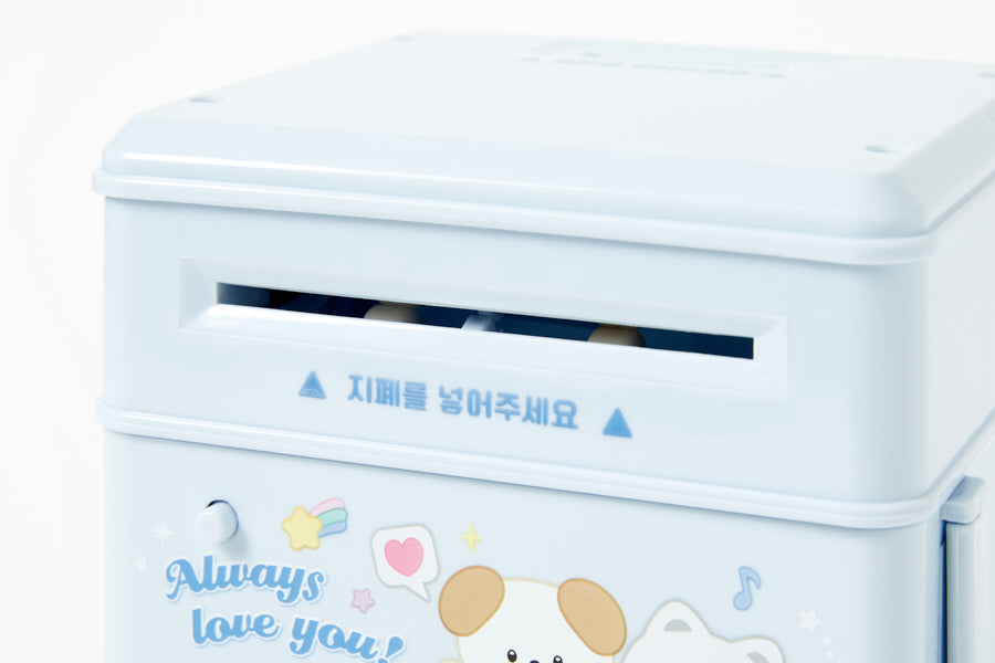 MUSIC SAVING BOX BLUE PUPPY
