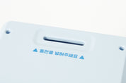 MUSIC SAVING BOX BLUE PUPPY