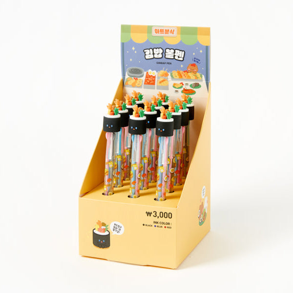 3-COLOR PEN GIMBAP