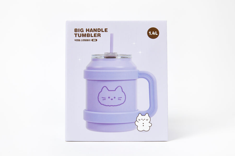 BIG HANDLE TUMBLER VIOLET CAT 1.4L
