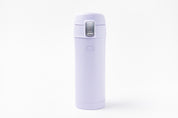 BUTTON TUMBLER PURPLE CAT 320ML