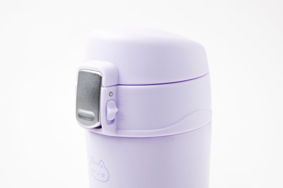 BUTTON TUMBLER PURPLE CAT 320ML