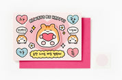 Card Full of Love Pop-out