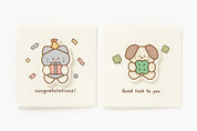 Card Congratulations & Luck Pop-out Set