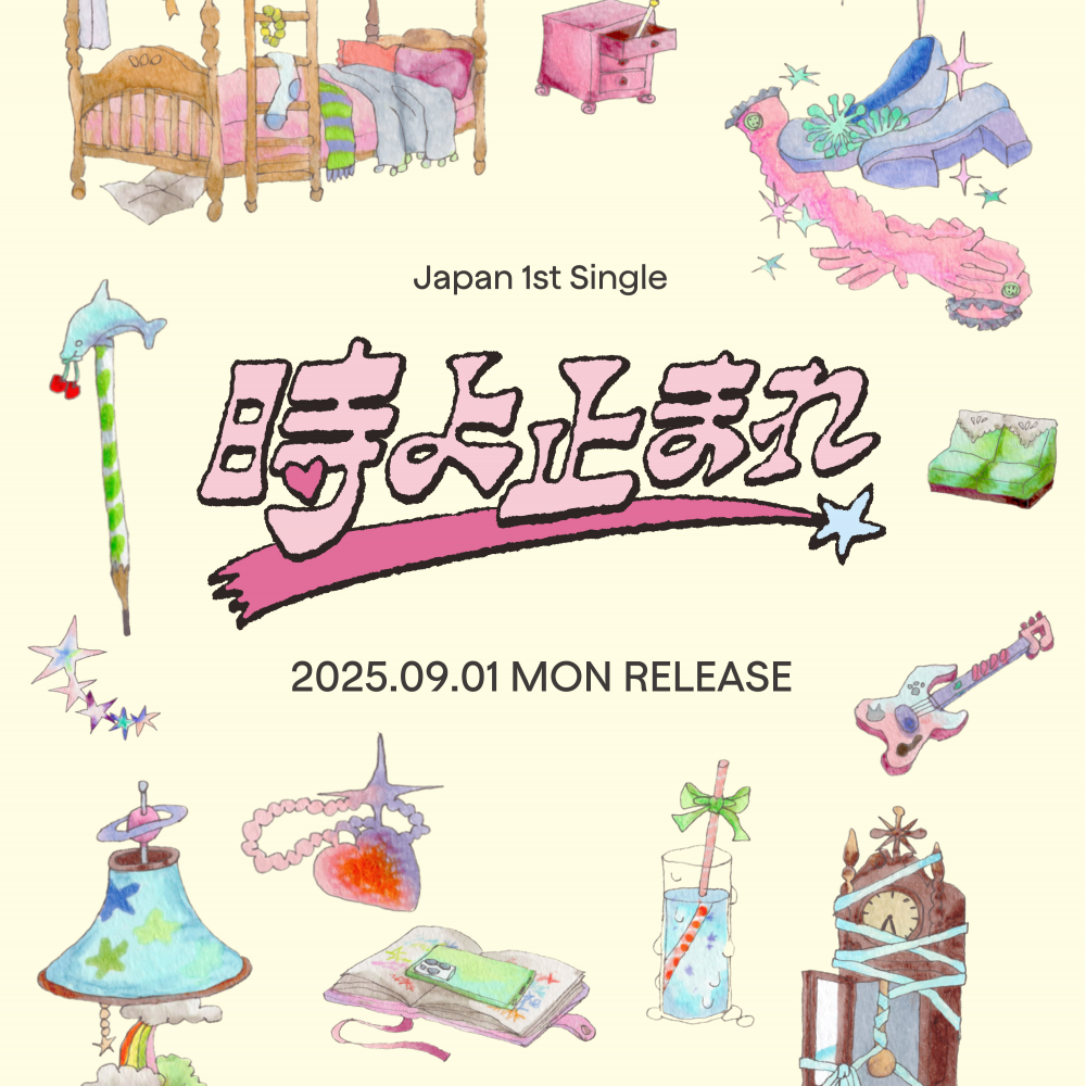 1752938211-image.png