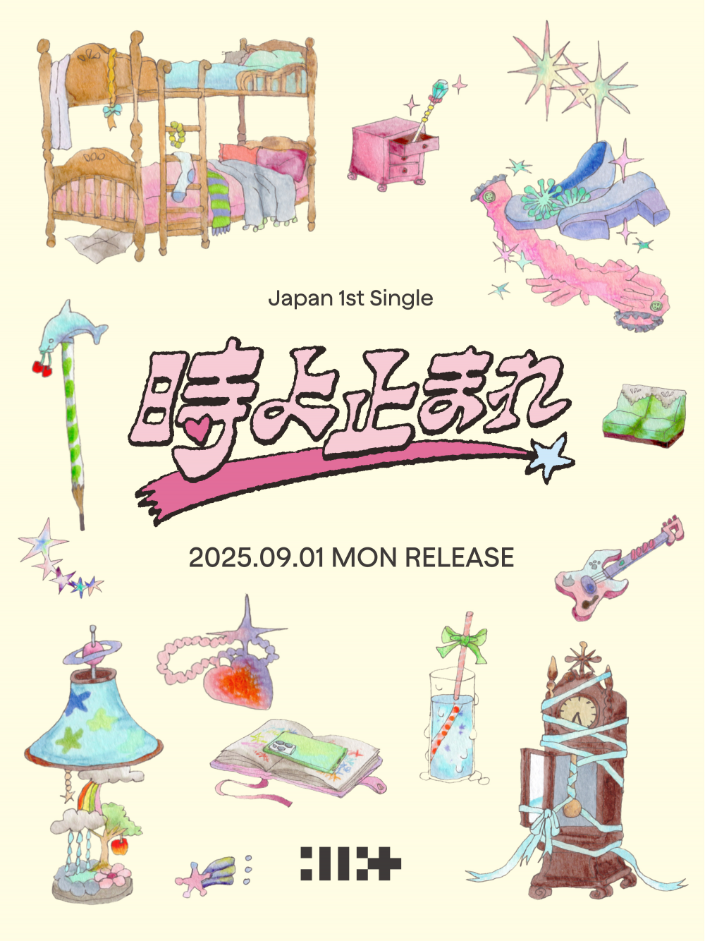[Pre-Order] ILLIT - TOKI YO TOMARE [時よ止まれ] (Limited Edition)