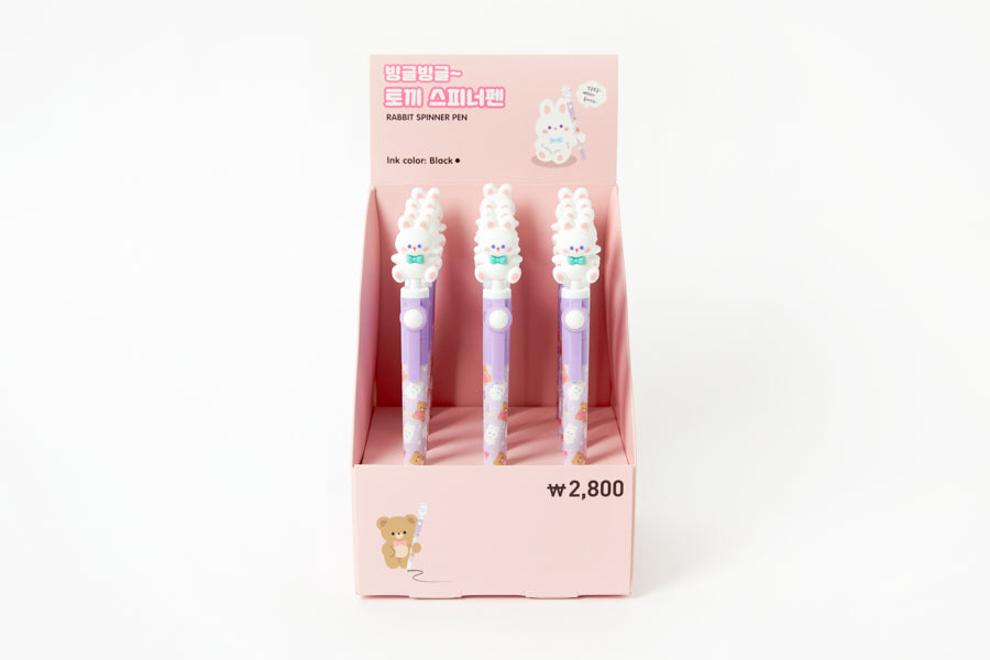 Rabbit Spinner Pen