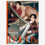 Dicon Issue N°17 Jeonghan, Wonwoo Just Two of Us: Unit-Type
