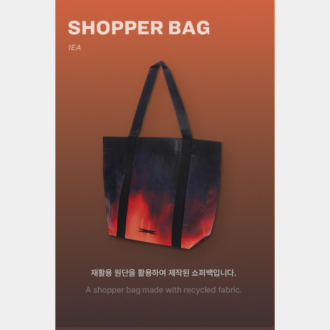 Le Sserafim Shopper Bag
