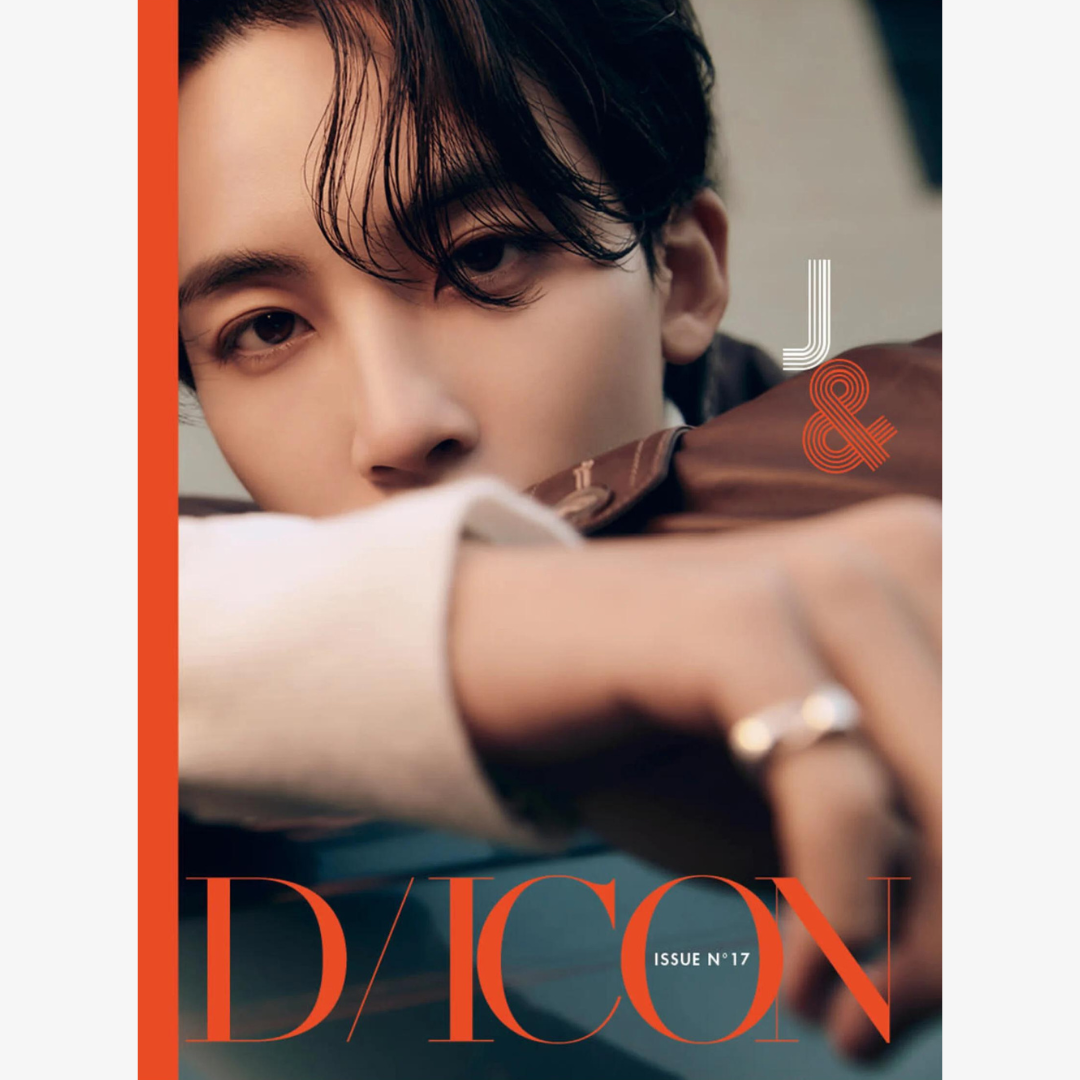 Dicon Issue N°17 Jeonghan Just Two of Us: B Type