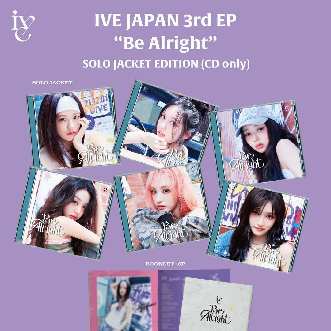 IVE大阪会場限定 be alight set コンプセット IVE Be Alright 初回生産限定盤3種 5セット