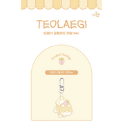 TEOLAEGI Loca Mobility Transit Card Keyring