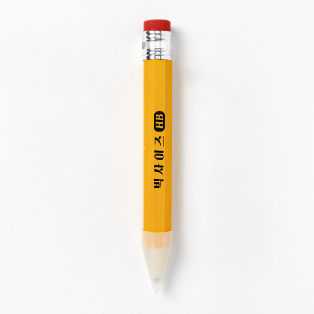 Giant HB Pencil