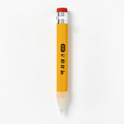 Giant HB Pencil