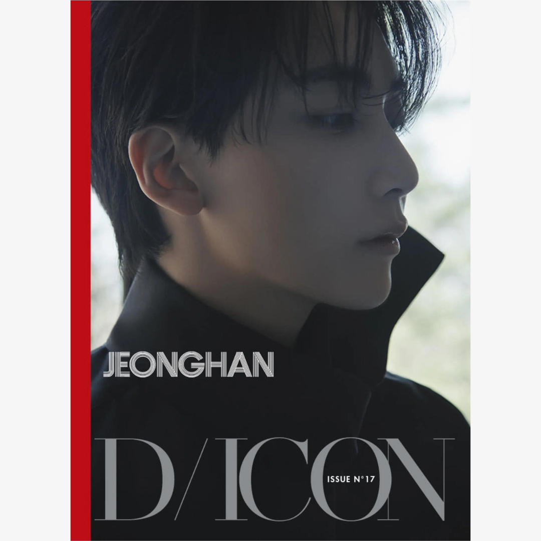 Dicon Issue N°17 Jeonghan Just Two of Us: A Type