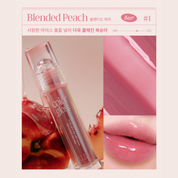too cool for school - Verre Style Gloss (6 Styles)