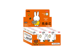Miffy Find Yourself Wristwatch Blind Box (1/9)