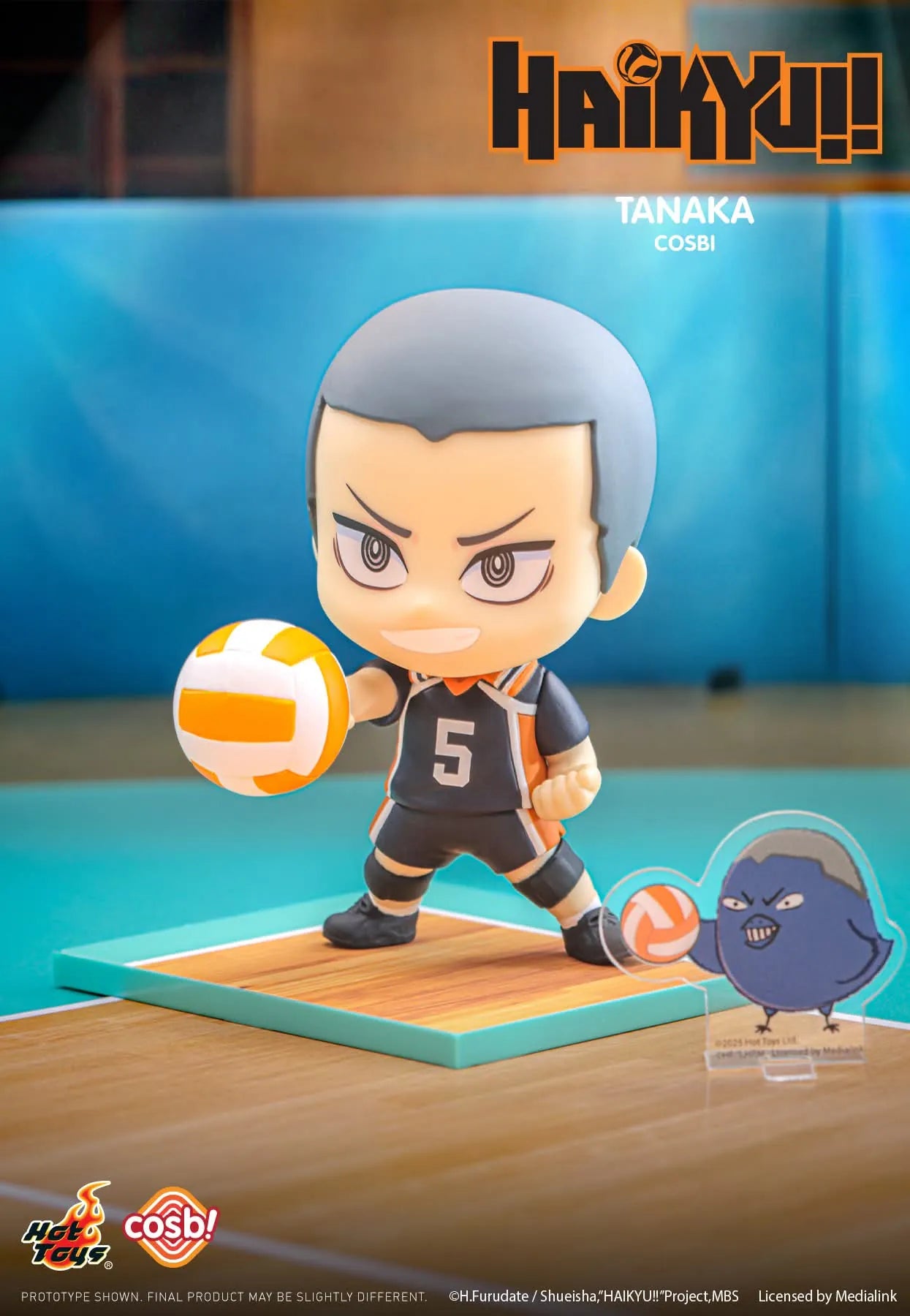 Cosbi Haikyu!! Figure Blind Box (1/8)