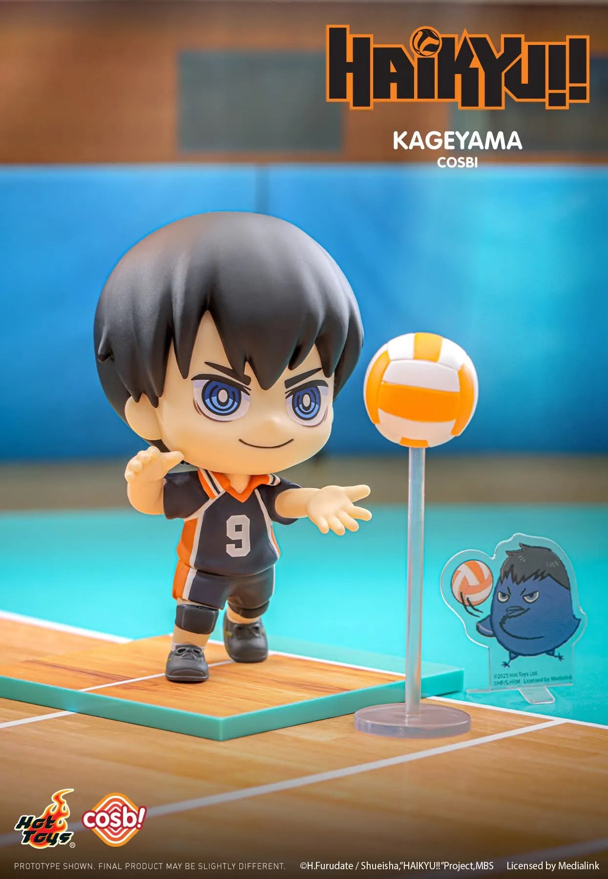 Cosbi Haikyu!! Figure Blind Box (1/8)