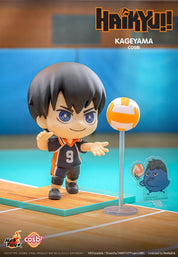 Cosbi Haikyu!! Figure Blind Box (1/8)
