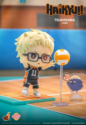 Cosbi Haikyu!! Figure Blind Box (1/8)