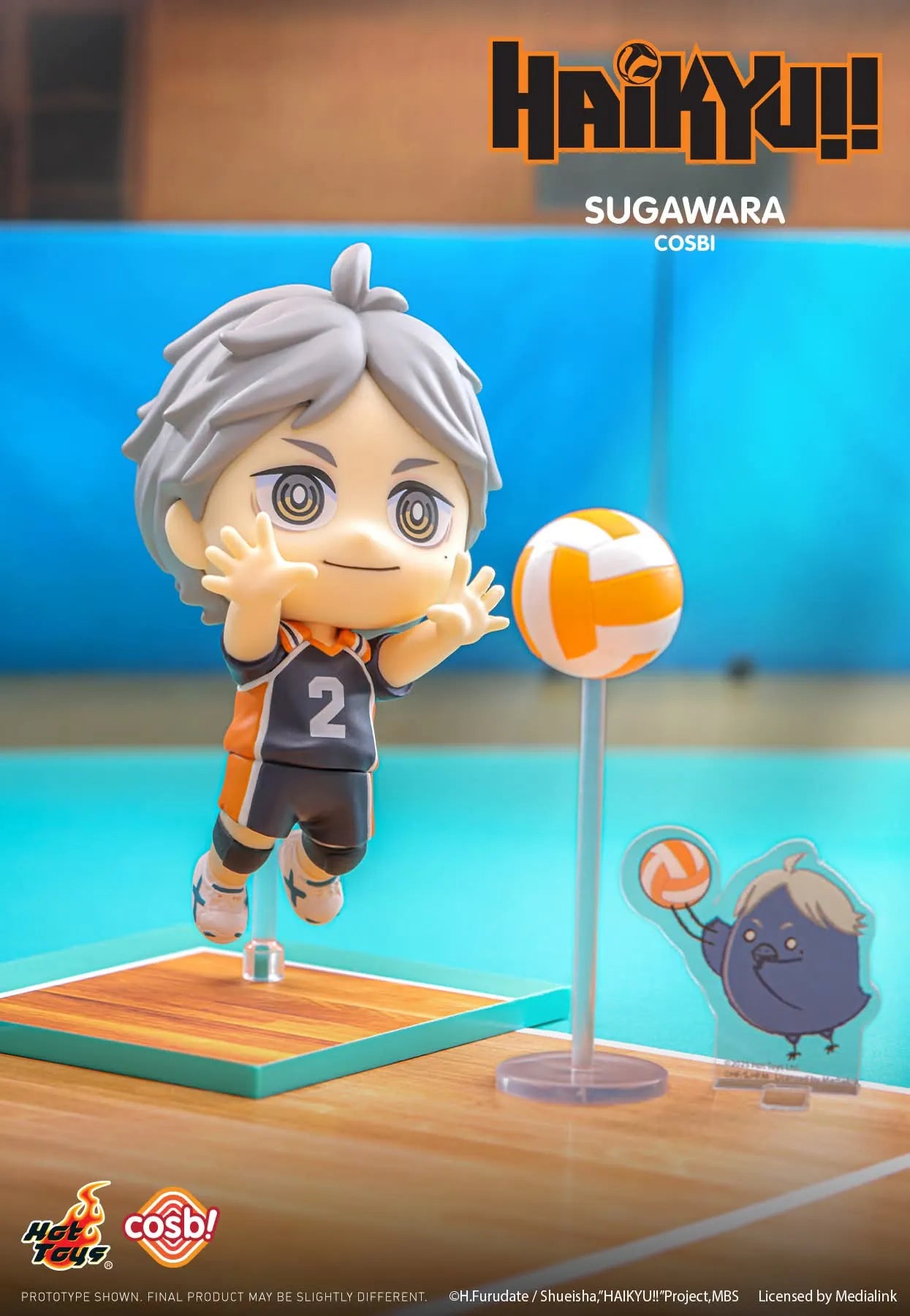 Cosbi Haikyu!! Figure Blind Box (1/8)