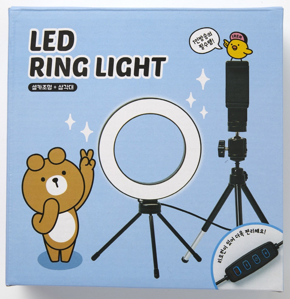 LED RING LIGHT - TRI POD
