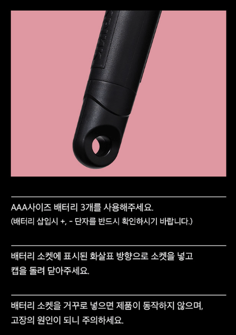 Blackpink Official Light Stick ver. 2