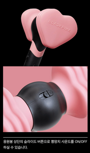 Blackpink Official Light Stick ver. 2