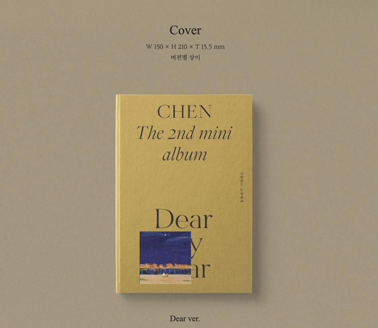 CHEN 2nd Mini Album - Dear My Dear