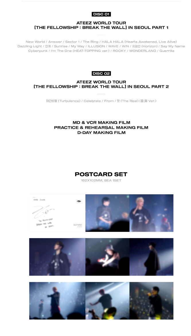 ATEEZ "WORLD TOUR [THE FELLOWSHIP : BREAK THE WALL] IN SEOUL" (Blu-ray)