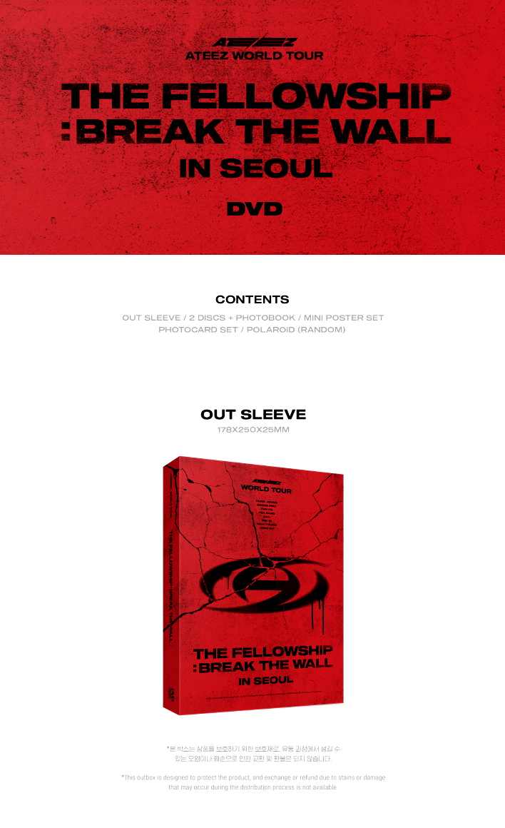 ATEEZ "WORLD TOUR [THE FELLOWSHIP : BREAK THE WALL] IN SEOUL" (DVD)