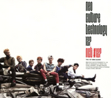 NCT 127 1st Mini Album: NCT #127