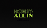 P1harmony 6th Mini Album: All In